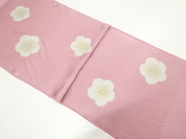JAPANESE KIMONO / SHIBORI OBIAGE